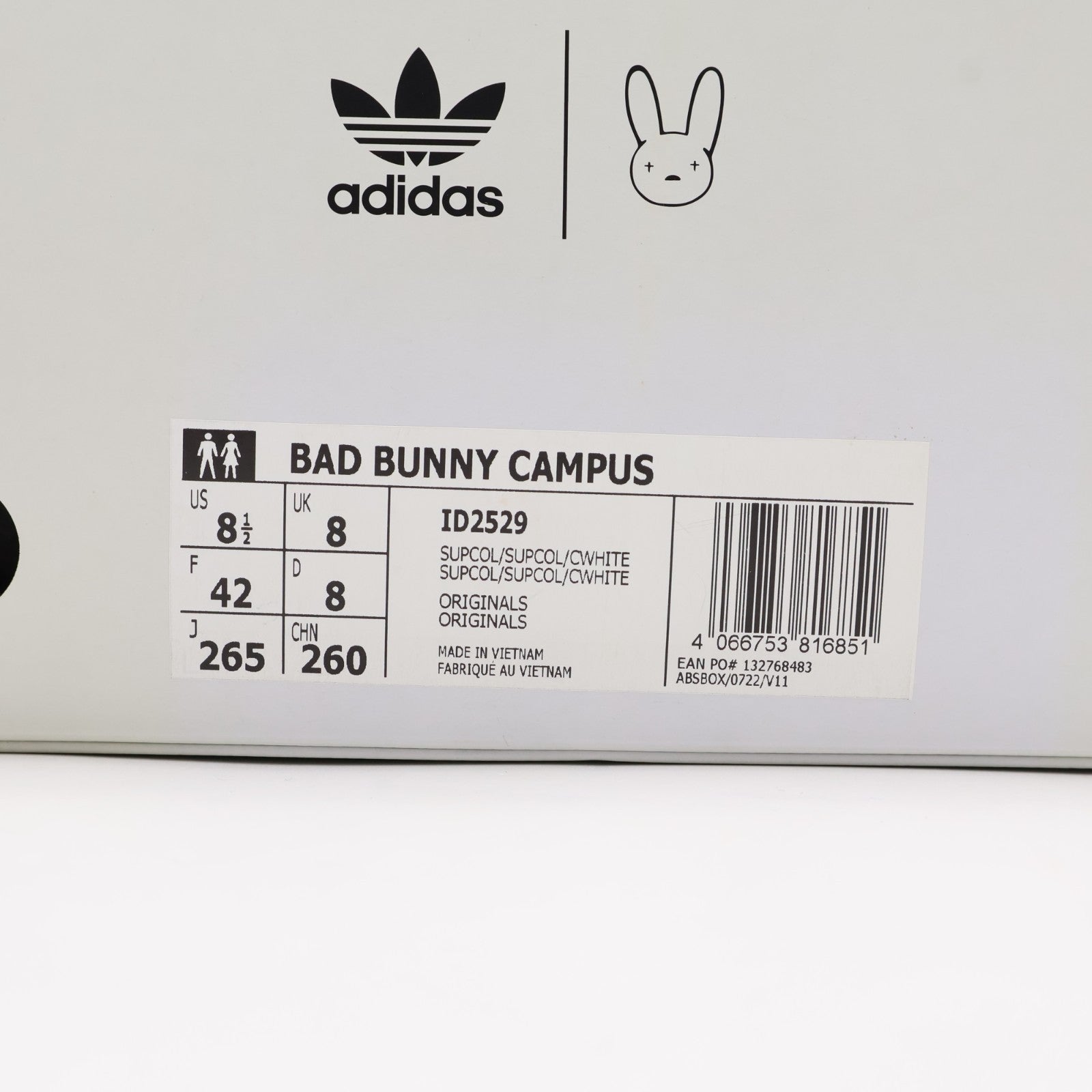 ID2529 Bad Bunny adidas Originals Campus Chalky Brown Sand Beige Cream (Men's)