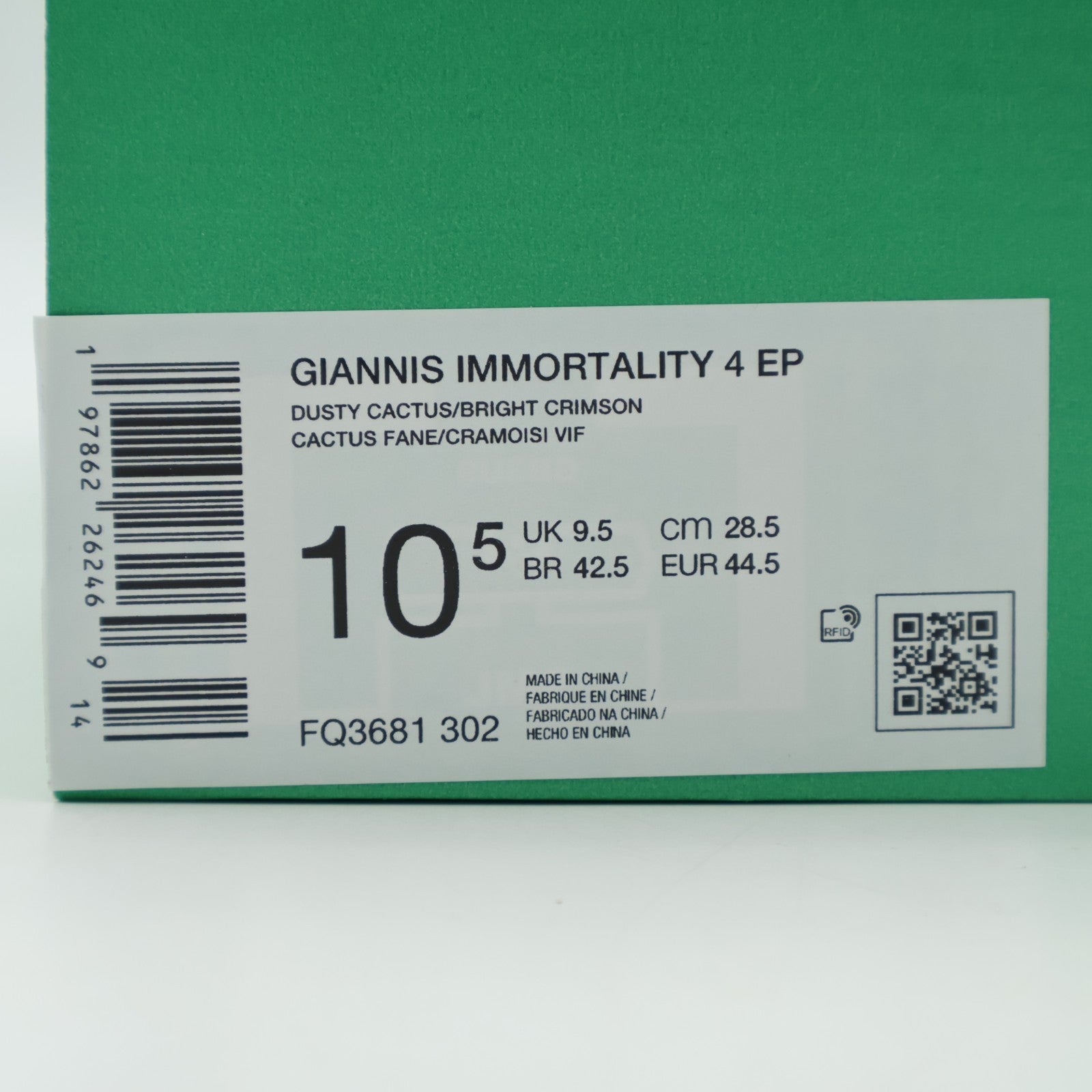 FQ3681-302 Giannis Immortality 4 EP Basketball Shoes (Men's)