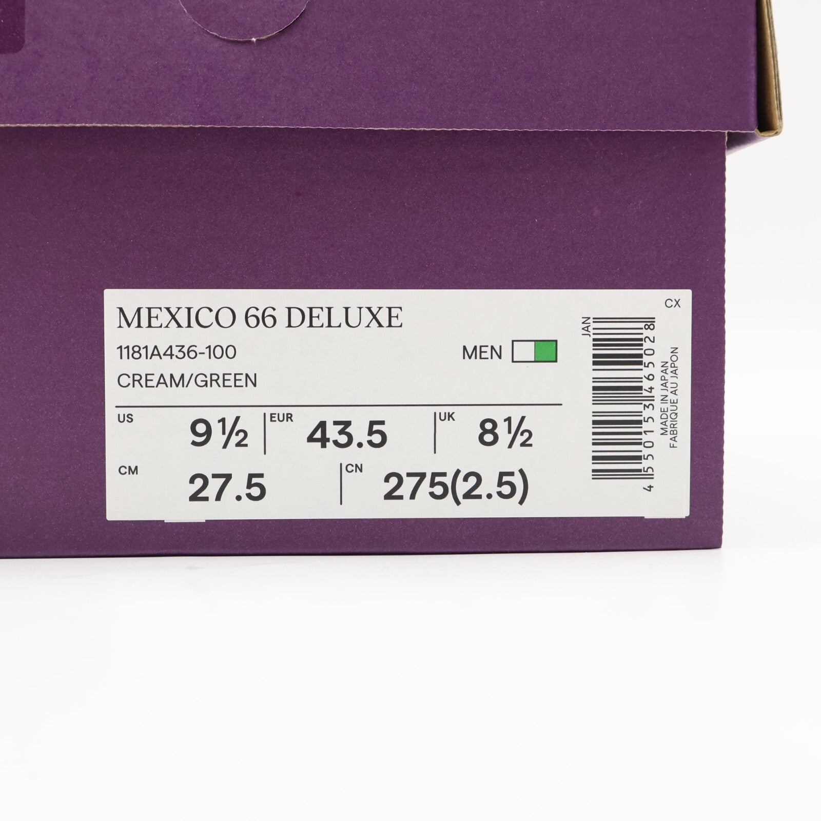 1181A436-100 Onitsuka Tiger NIPPON MADE Mexico 66 Deluxe Cream Green (Men's)