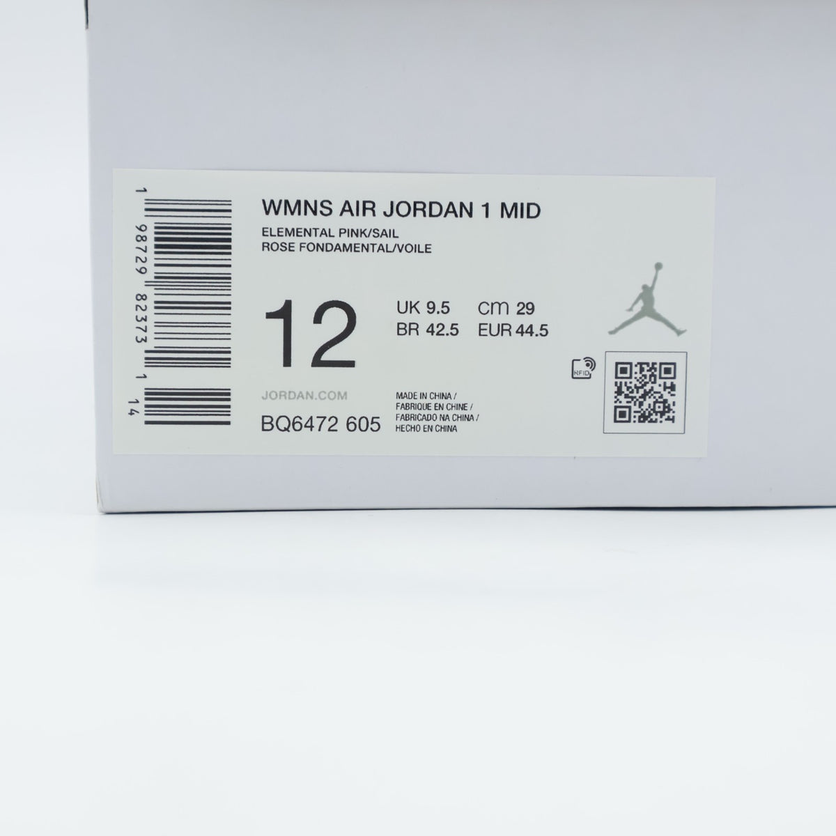BQ6472-605 Nike Women's Air Jordan 1 Mid Elemental PinkIced Carmine (Women's)