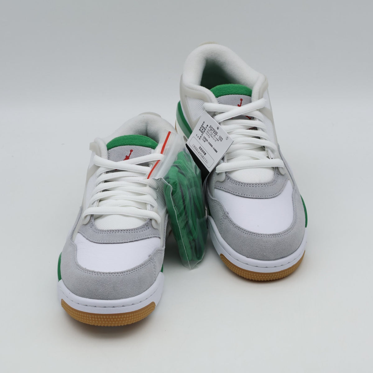 FQ7939-103 Nike Air Jordan 4 RM White Neutral Grey Wolf Grey Pine Green (Men's)