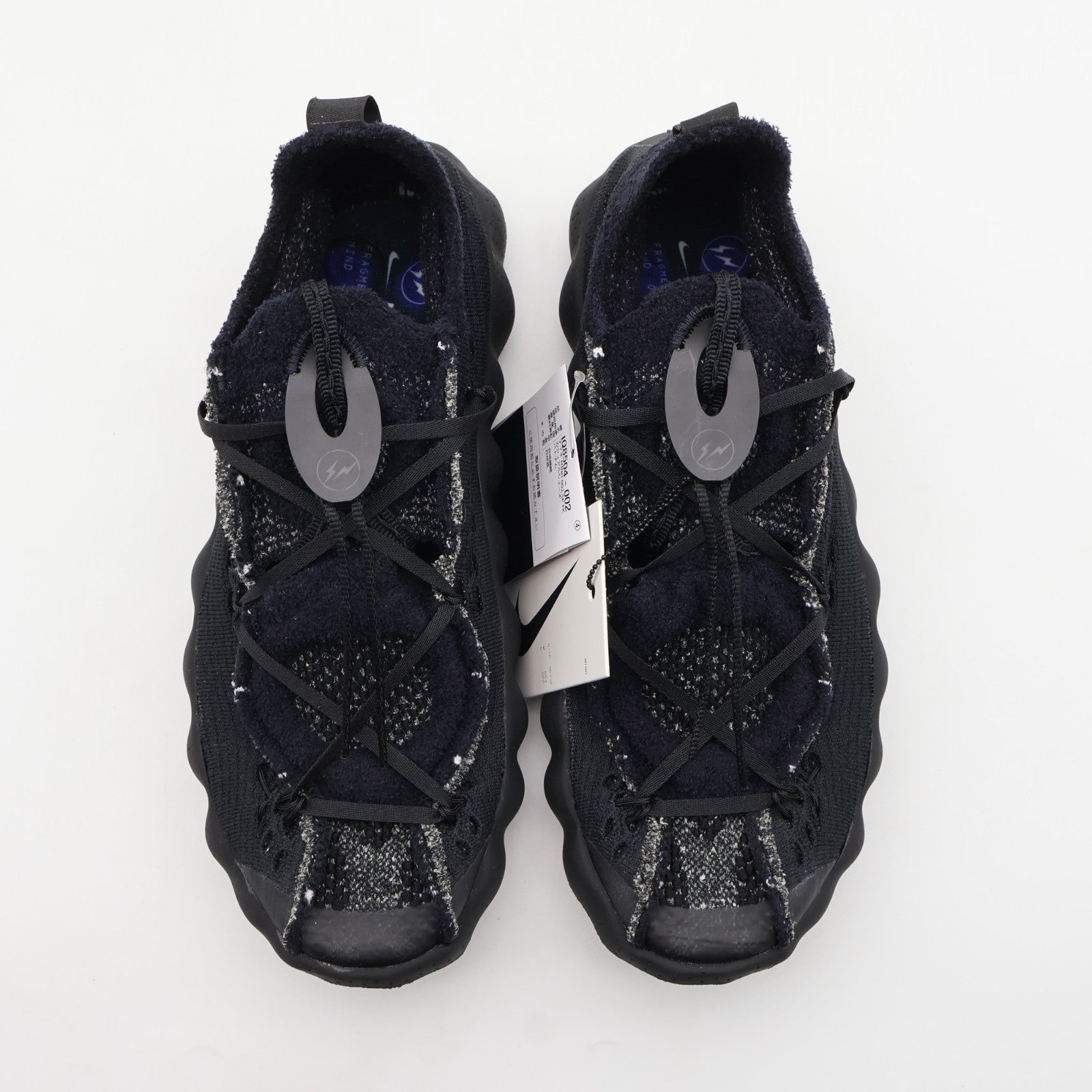 IQ8504-002 fragment design Nike Mind 002 Flyknit Black (Men's)