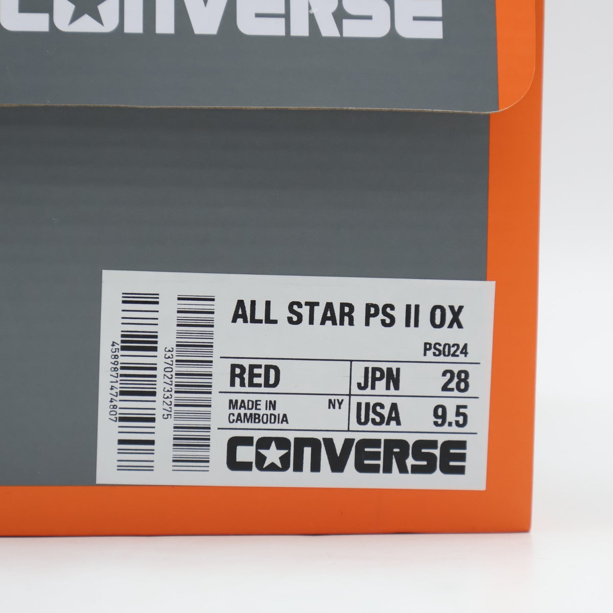 33702733 Converse All Star PS 2 OX Red (Men's)