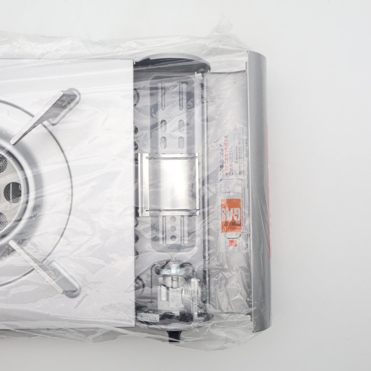 Supreme Iwatani Portable Butane Stove Silver