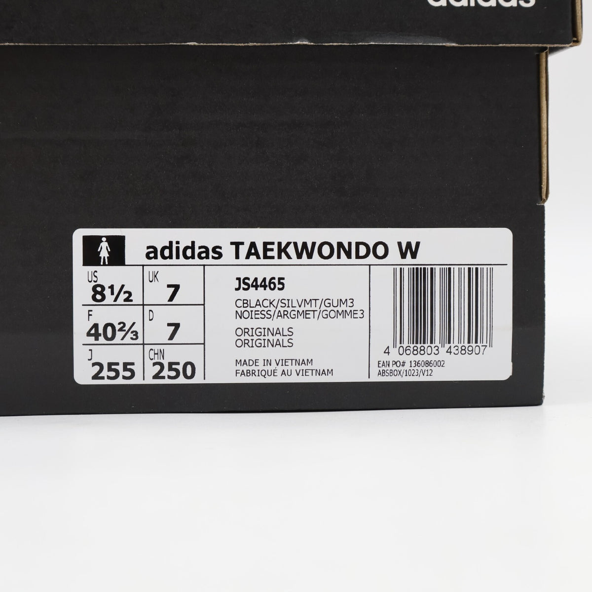 JS4465 adidas Originals Taekwondo Core Black Silver Metallic Gum (Women's)