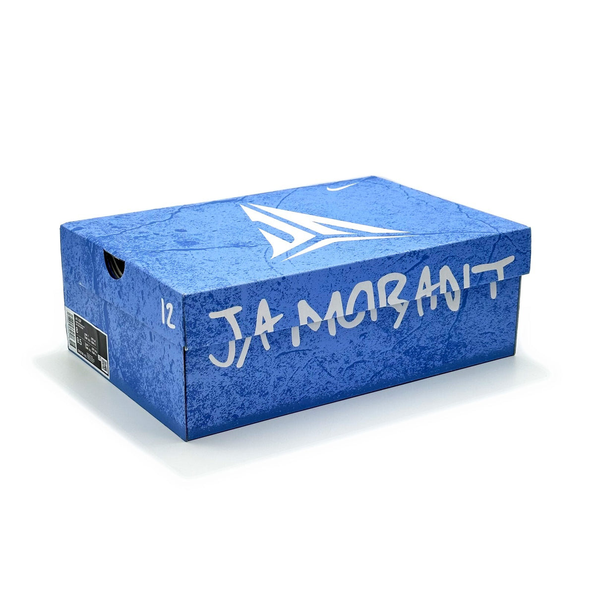 DR8785-401 Nike Ja 1 Hunger Game Royal Blue University Red