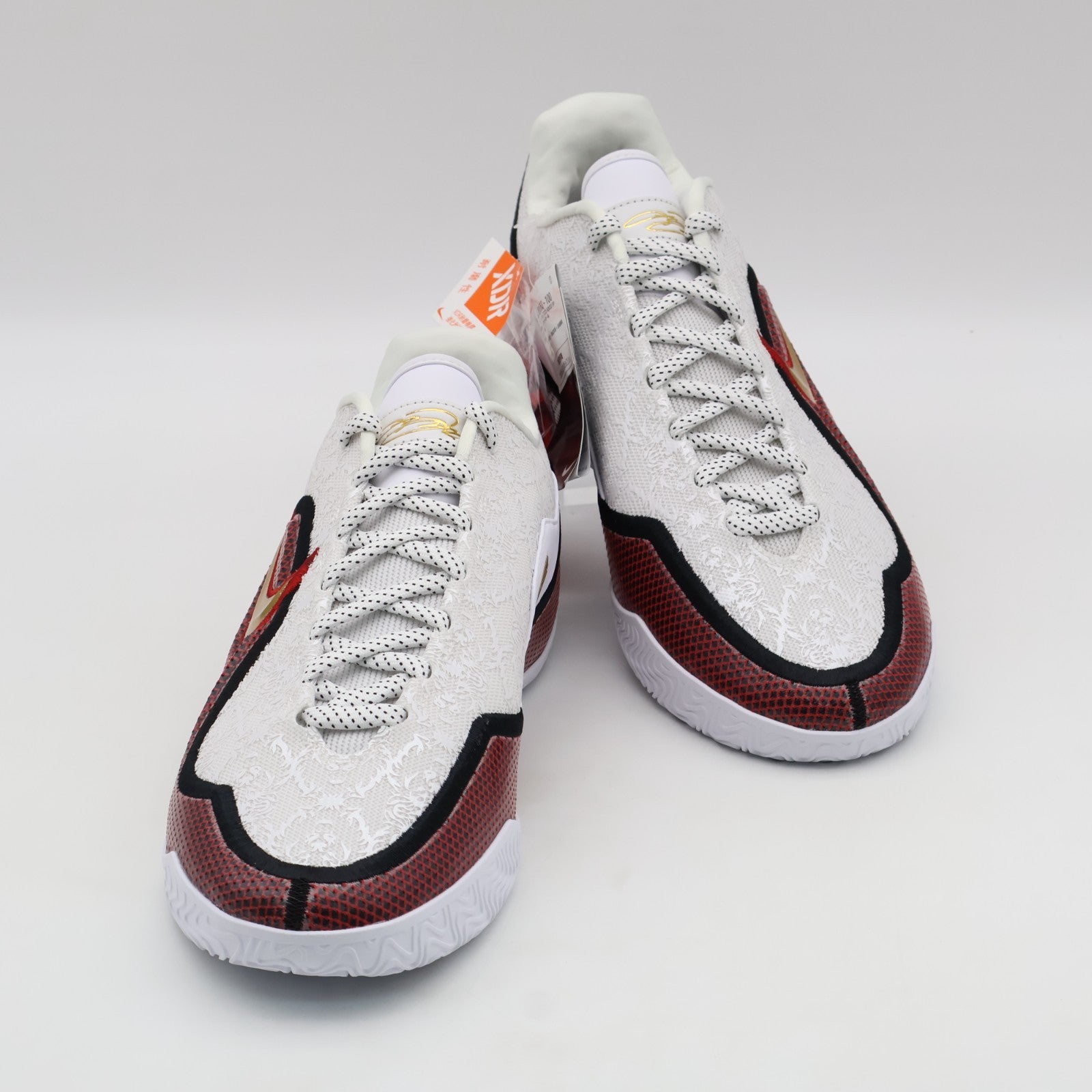 IB9563-100 Nike LeBron 23 EP Grand Opening (Men's)