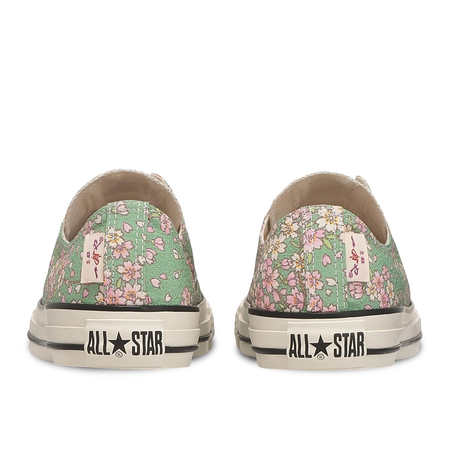 31318381 Ippuya Converse All Star WF OX Light Green (ABC-MART Exclusive) (Men's)
