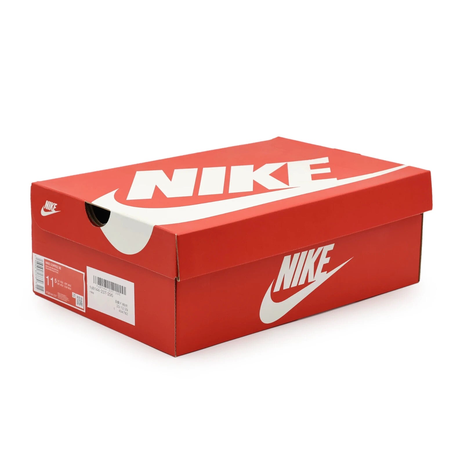 FQ8144-237 Nike Cortez SE Hangul Day White Baroque Brown Sail Coconut (Men's)