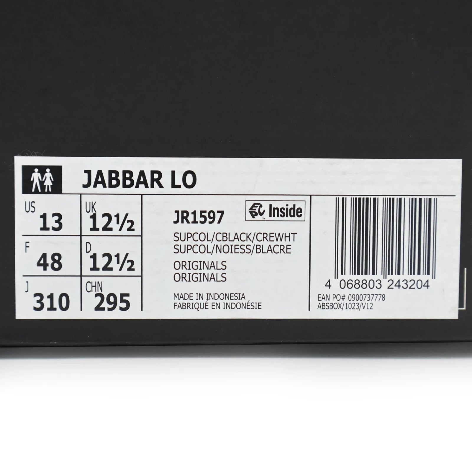 JR1597 Bruce Lee Ã adidas Originals Jabbar Yellow (Men's)