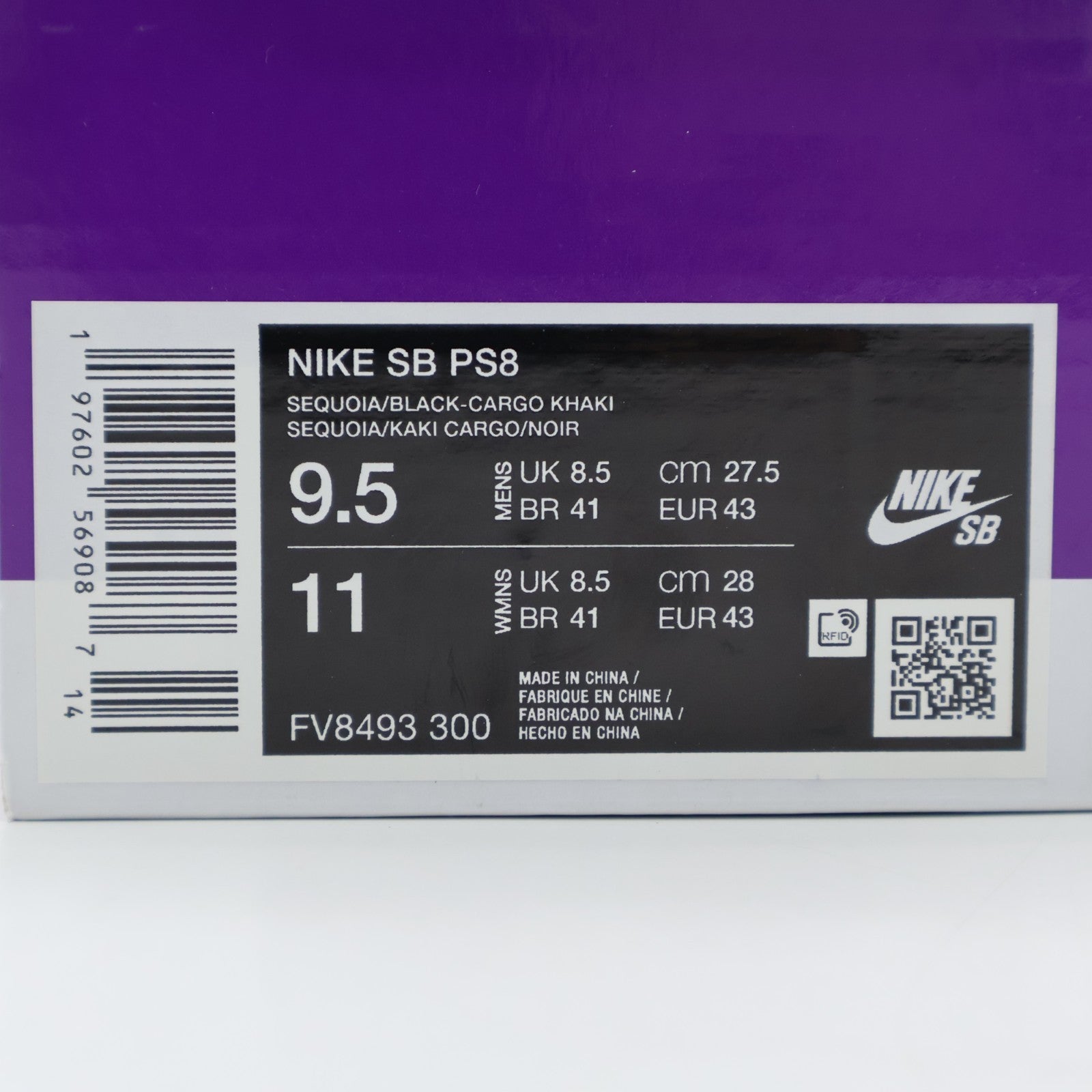 FV8493-300 Nike SB PS8 Sequoia Cargo Khaki Medium Olive Black (Men's)