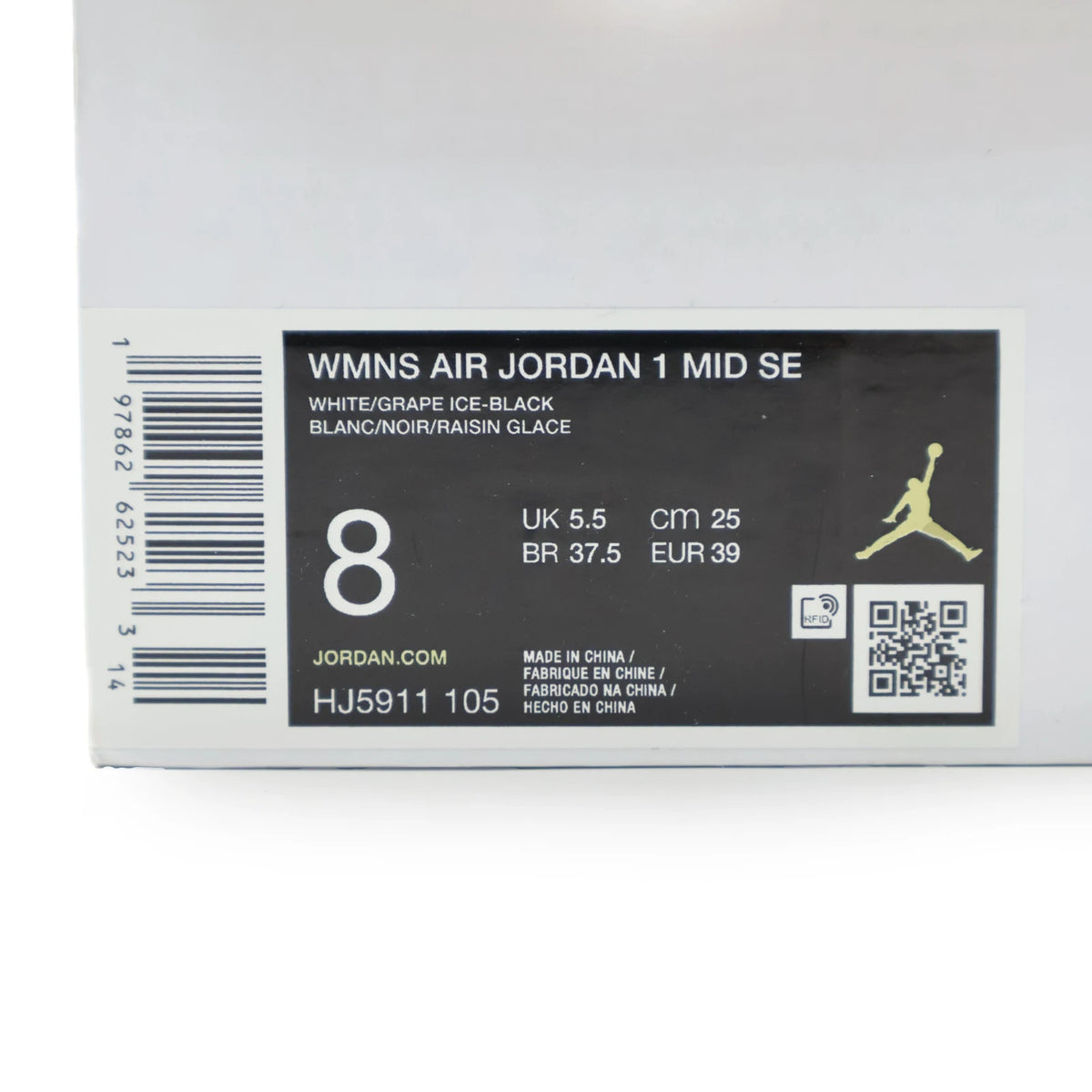 HJ5911-105 Nike Women's Air Jordan 1 Mid Metallic Purple (Women's)