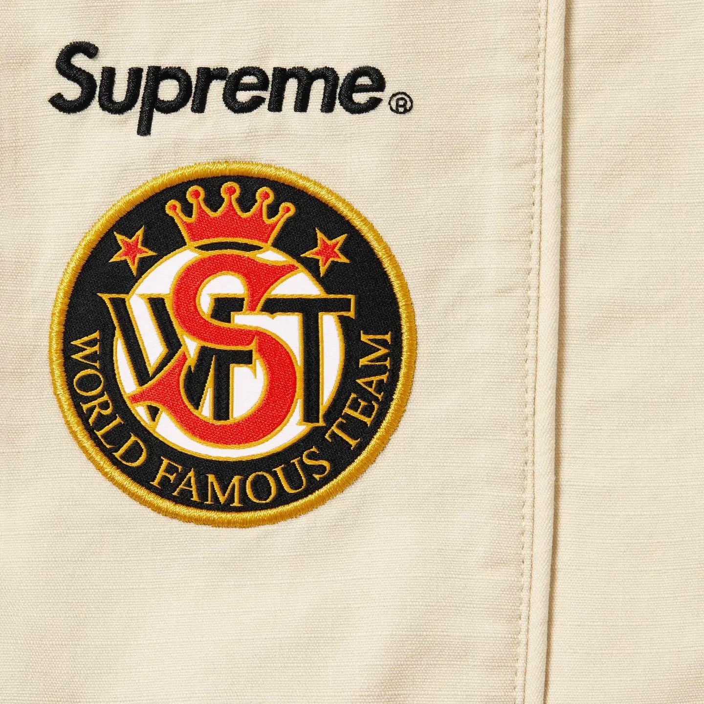 Supreme Umbro Cotton Ripstop Track Pant (26SS) Stone