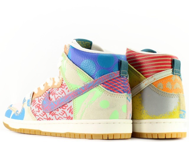 918321-381 THOMAS CAMPBELL Ã Nike SB Dunk High Ice Jade/Circuit Orange (Men's)