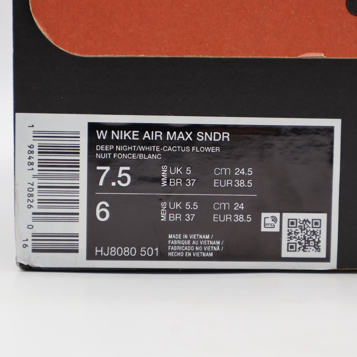 HJ8080-501 Nike Air Max Sunder Deep Night (Women's)