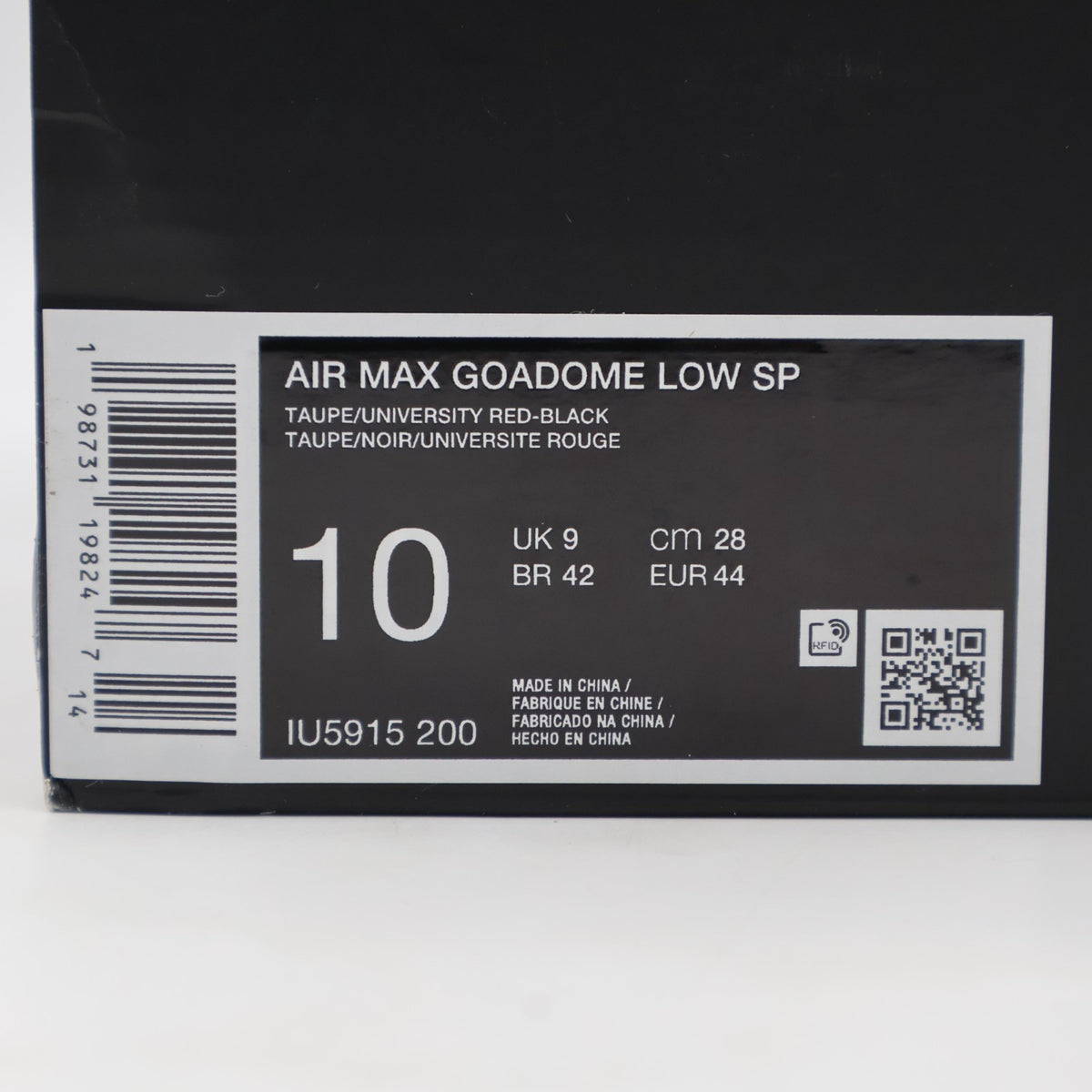 IU5915-200 Nike Air Max Goadome Low SP Taupe (Men's)