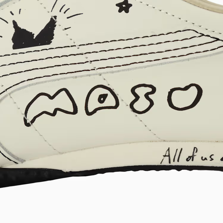 408623-01 MASU Puma H-Street Boys Note (Men's)