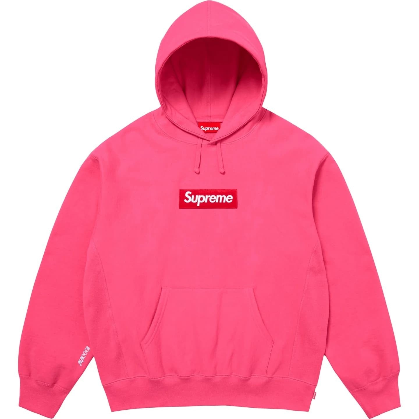 Supreme Box Logo Hooded Sweatshirt (25FW) Magenta