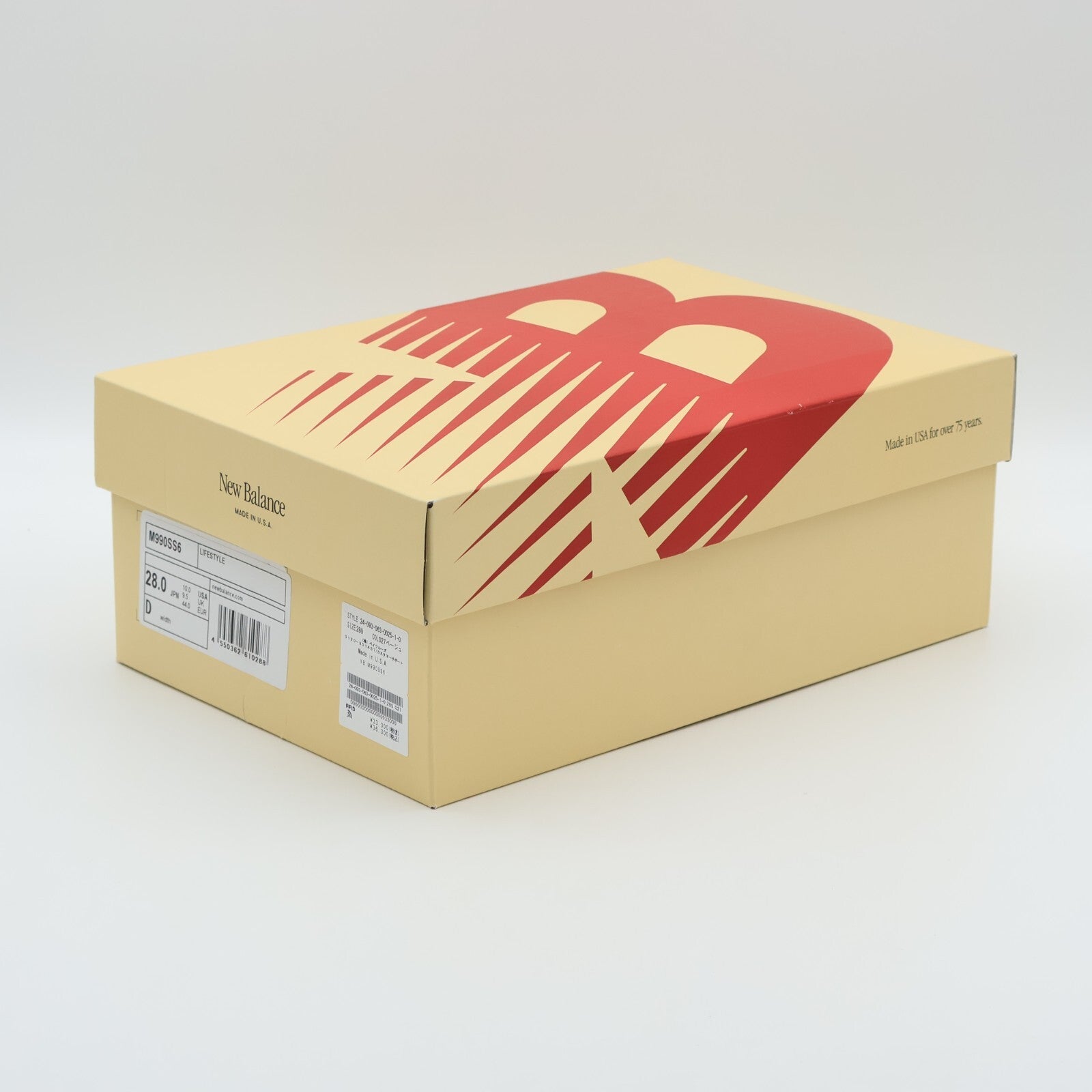 M990SS6 New Balance 990V6 Beige MiUSA Cream Ivory Mindful Grey Bone (Men's)