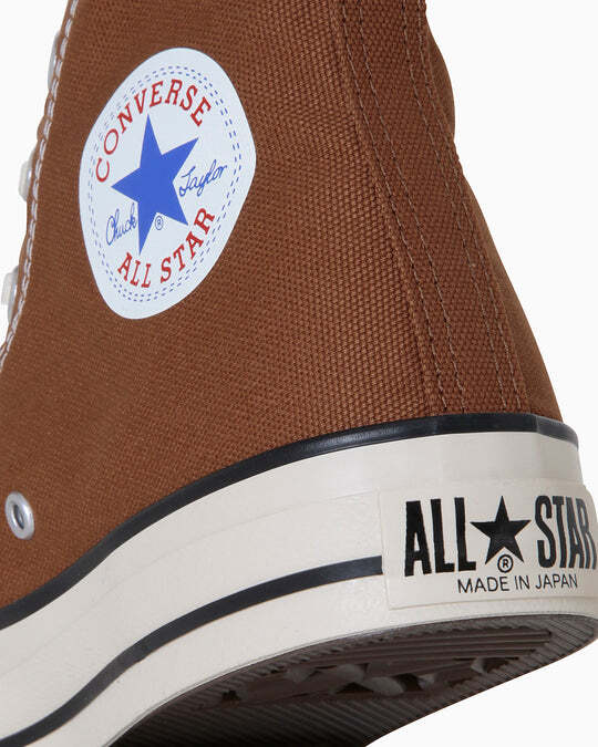 31313450 Converse Canvas All Star J Hi Saddle Brown (Men's)
