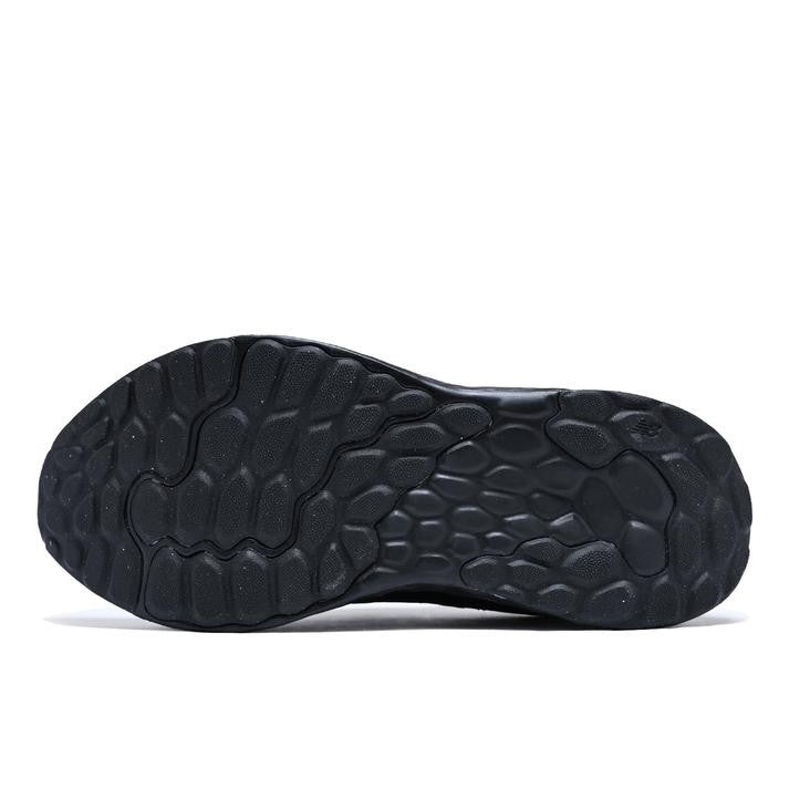 MARIS 9HW New Balance Fresh Foam Arishi Utility (Men's)