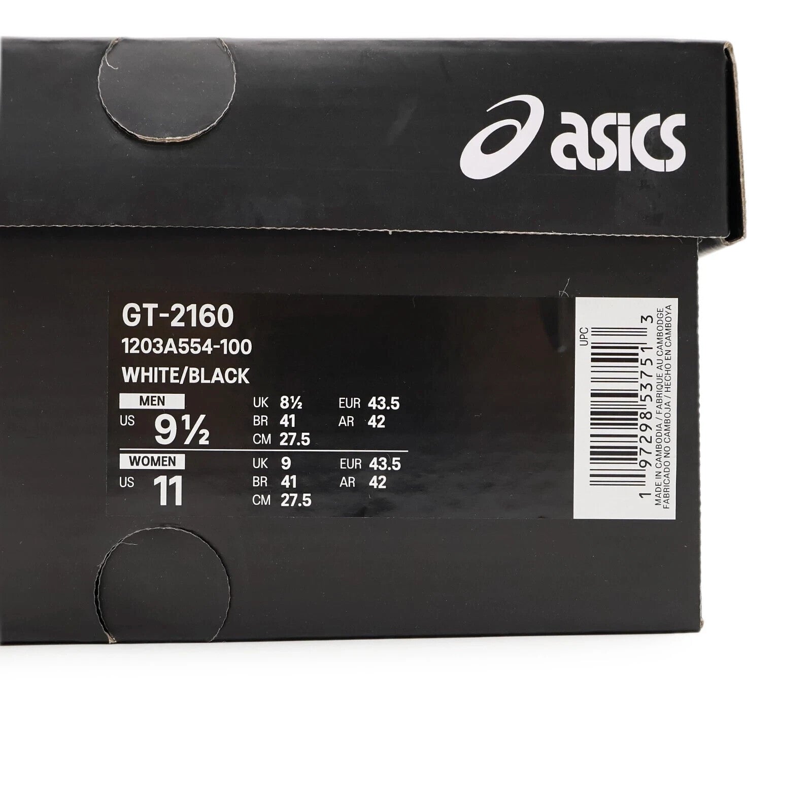 1203A554-100 JJJJound Asics GT-2160 White Black (Men's)
