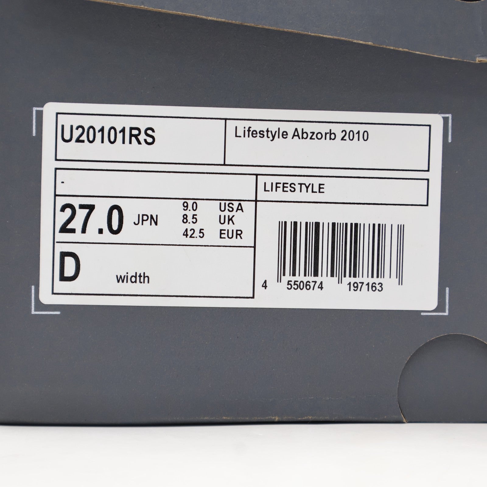 U20101RS New Balance 2010 "Navy" (BEAMS Exclusive)