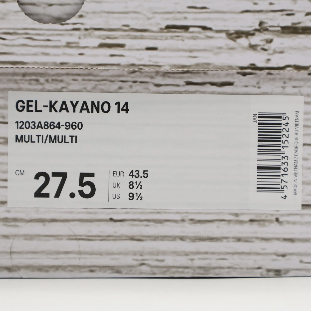 1203A864-960 FACETASM Asics Gel-Kayano 14 Organic Beauty (Men's)