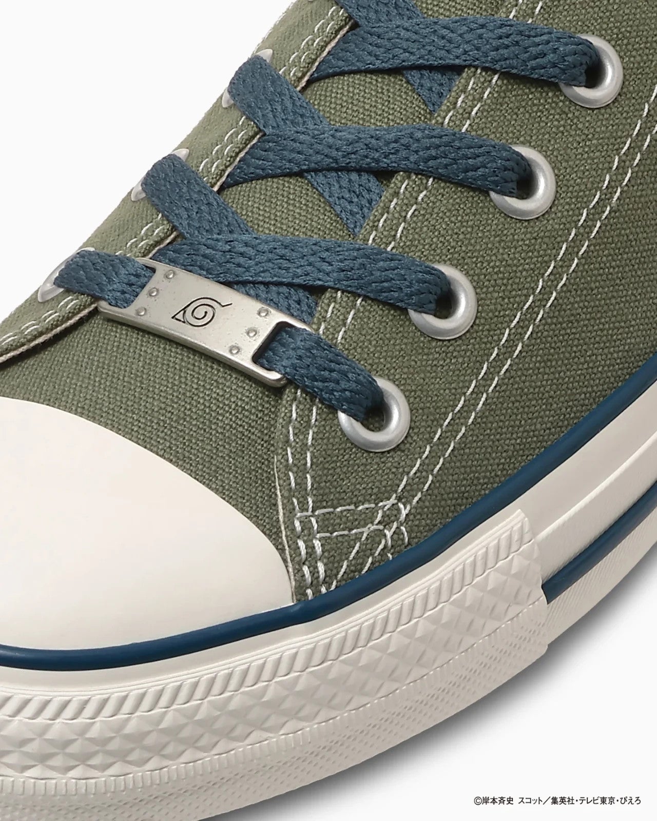 31317143 Naruto Shippuden Converse All Star OX Kakashi (Men's)