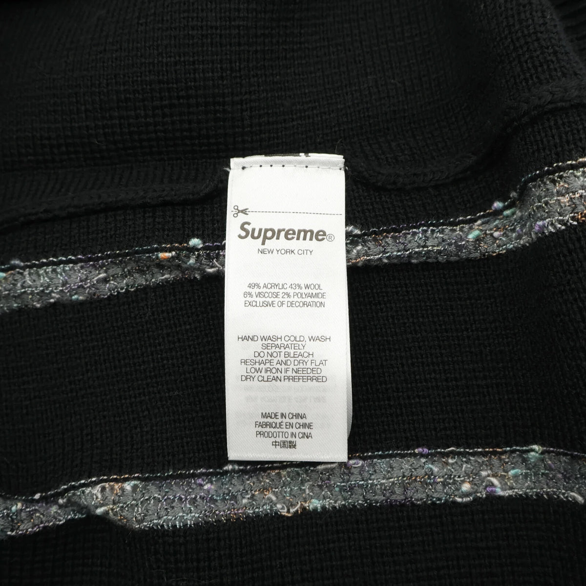 Supreme Speckle Stripe Zip Up Cardigan Black