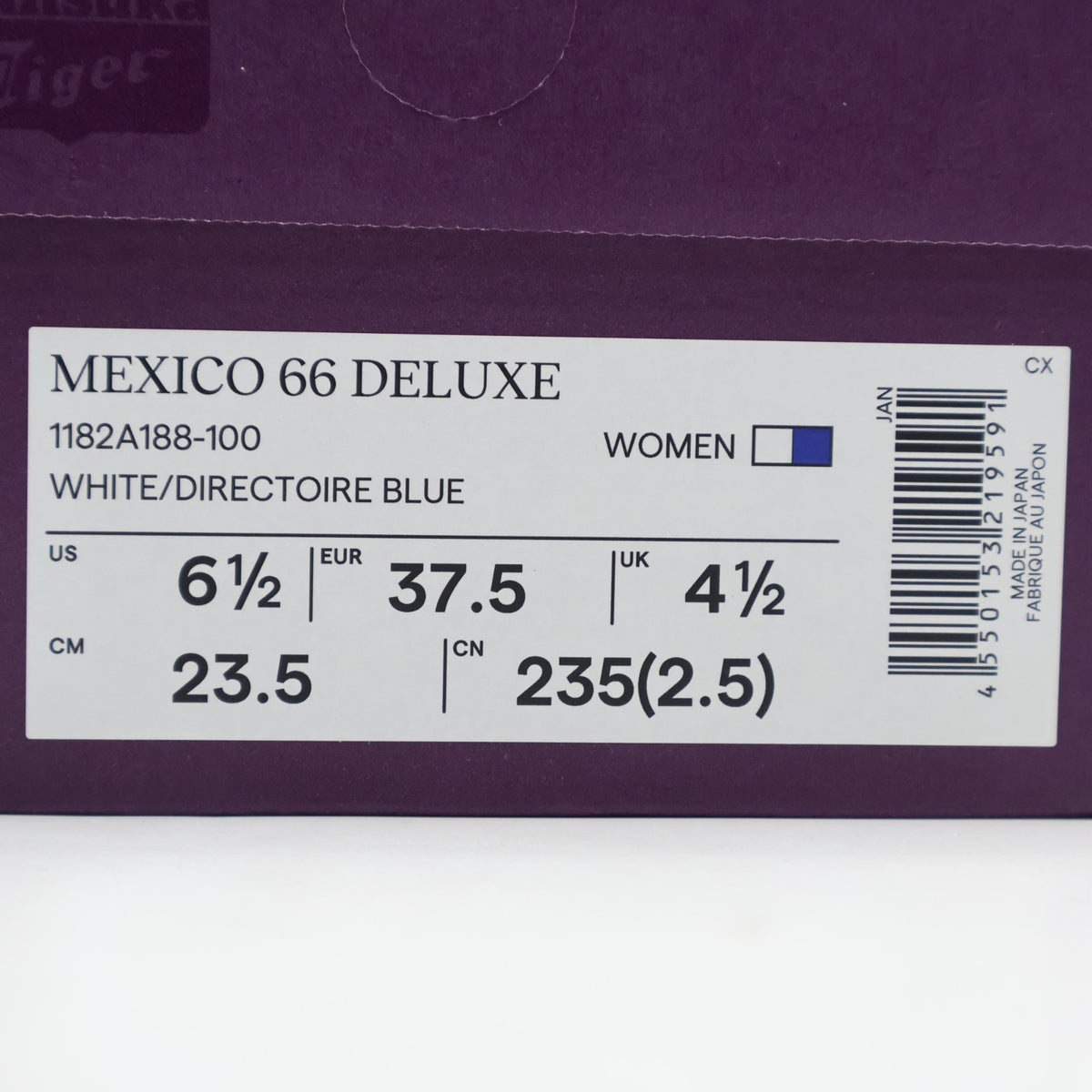 1182A188-100 Onitsuka Tiger NIPPON MADE Mexico 66 Deluxe White (Women's)