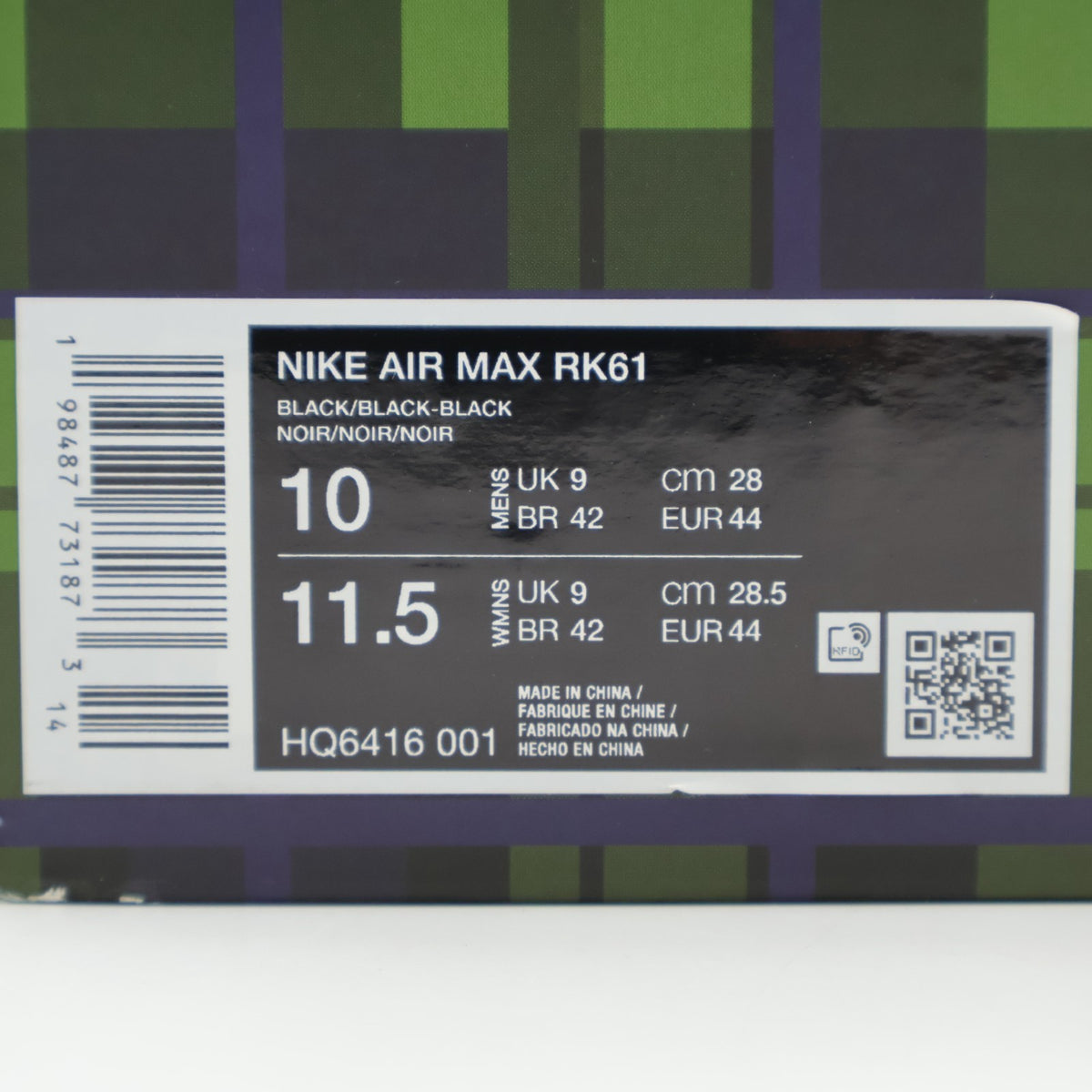 HQ6416-001 Air Afrique Ã Nike Air Max RK61 Black (Men's)