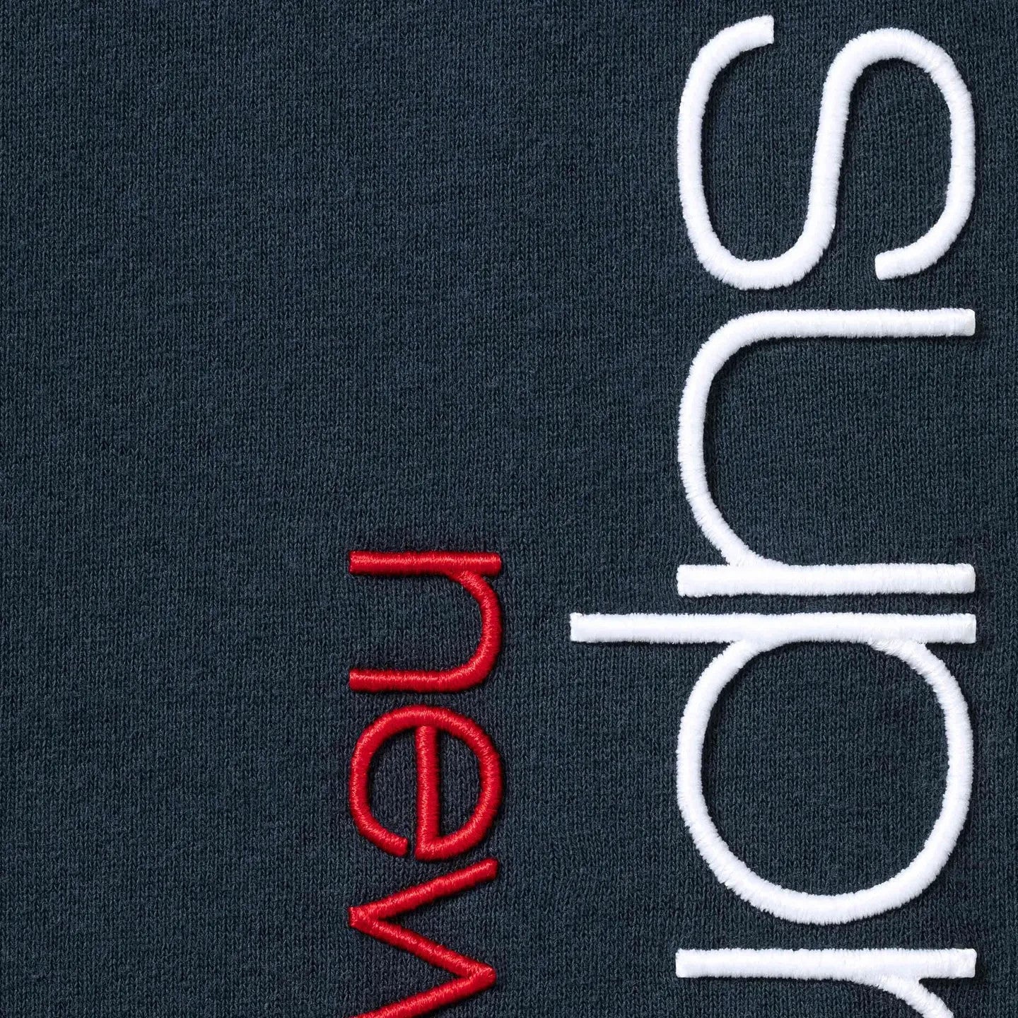 Supreme Classic Logo Sweatpant Navy
