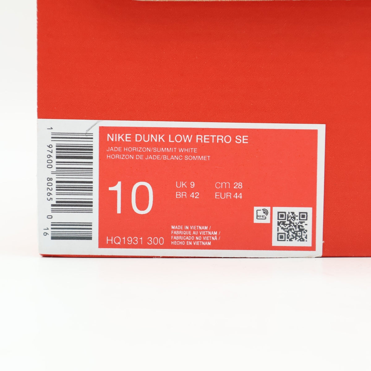 HQ1931-300 Nike Dunk Low Retro SE Jade Horizon (Men's)