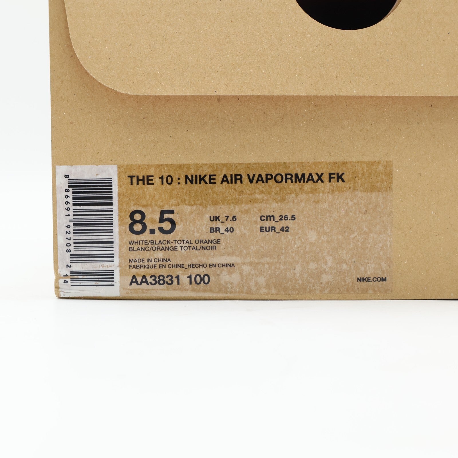 AA3831-100 Off-white Ã Nike Air Vapormax White (Men's)