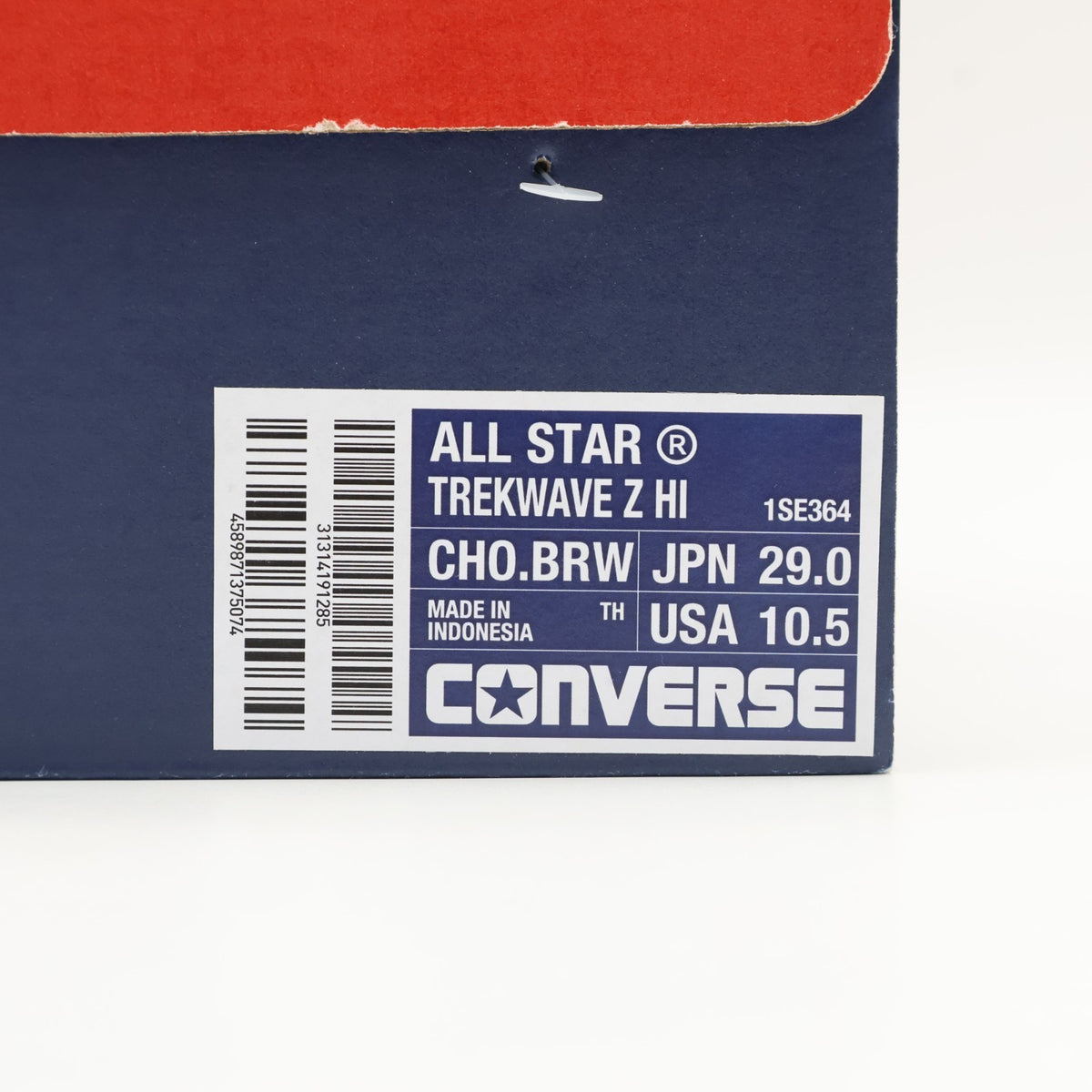 31314191 Converse All Star Trekwave Z Hi Chocolate Brown (Men's)