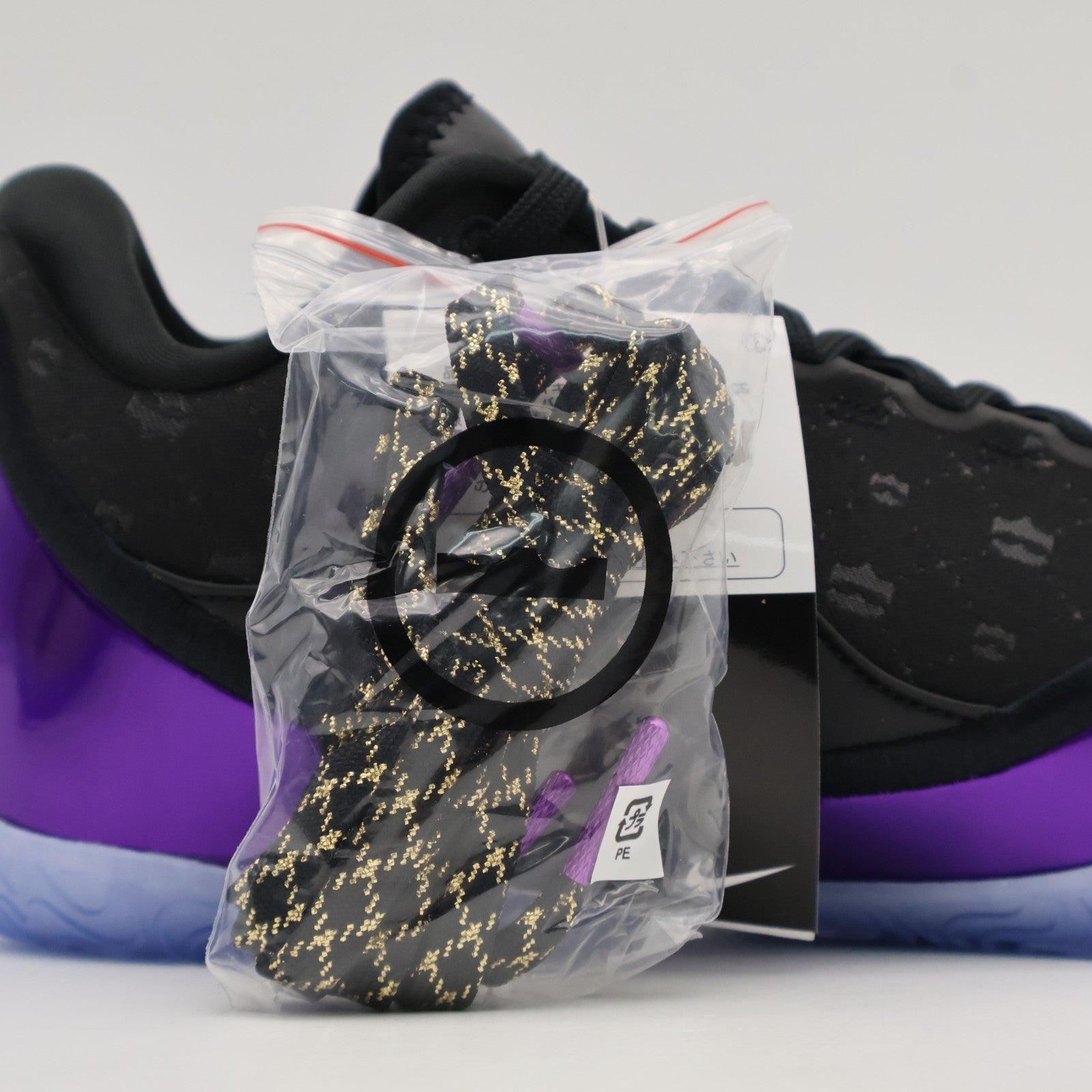 IQ6709-001 Nike GS LeBron 23 Chosen One