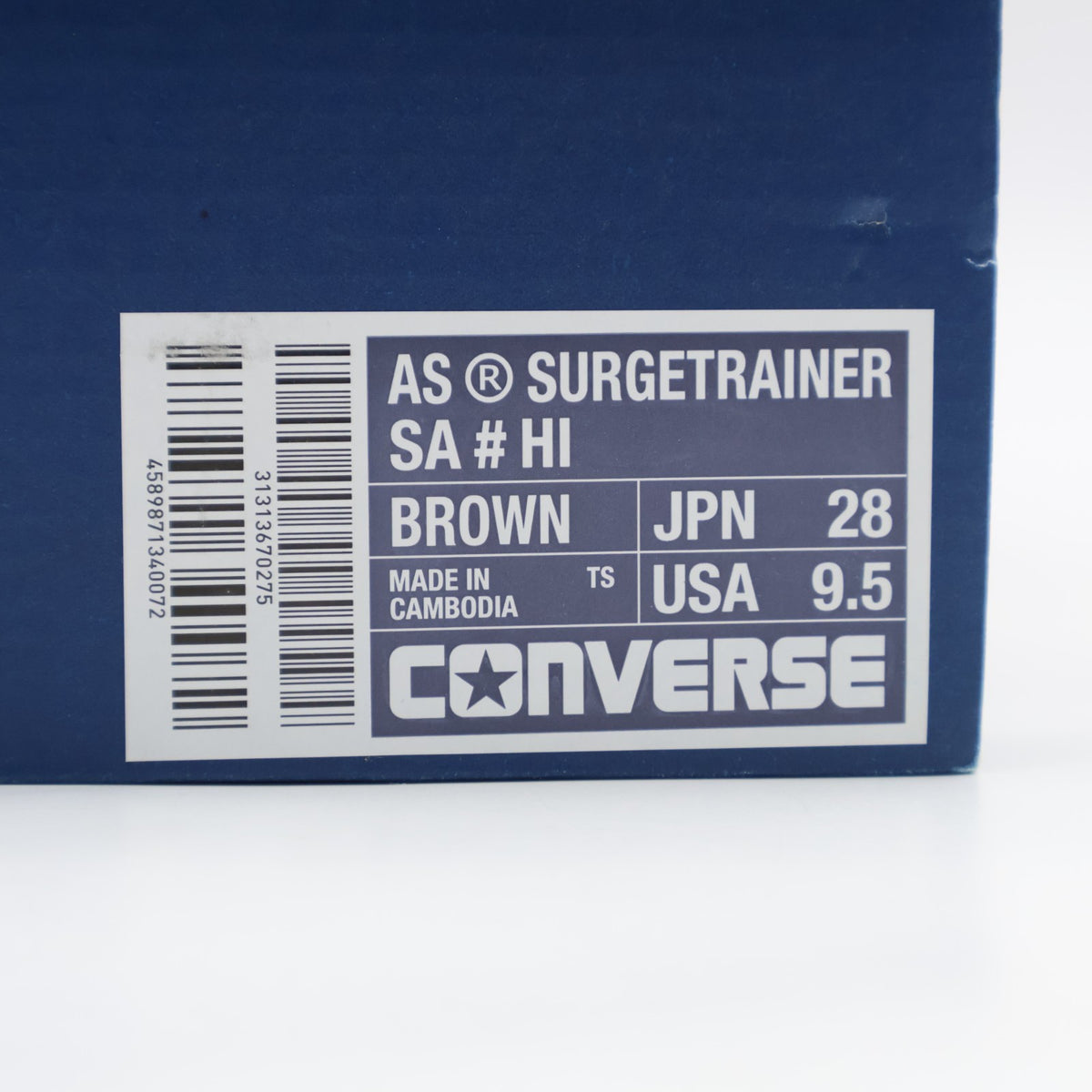 31313670 Converse All Star Surgetrainer SA Hi Brown (Men's)