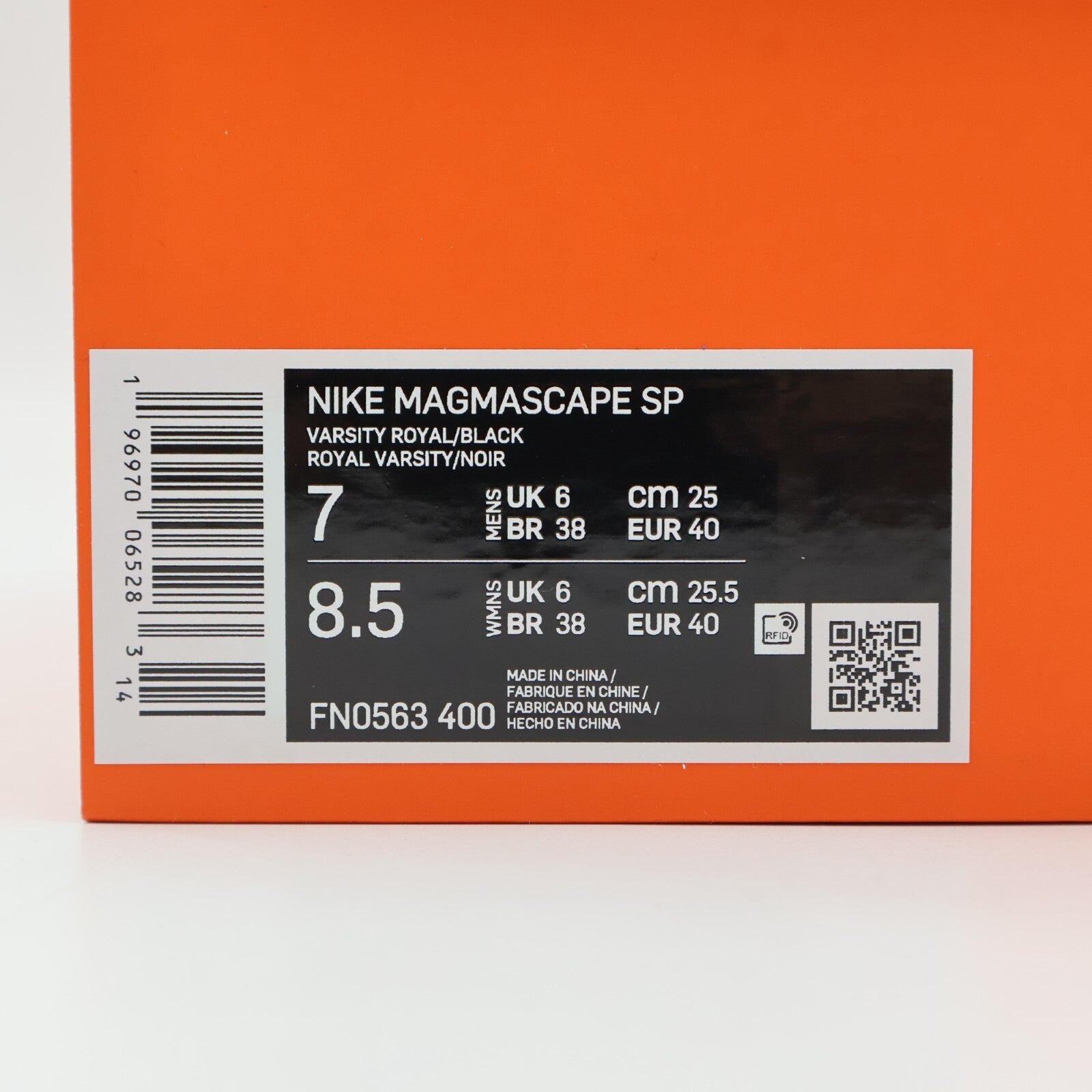 FN0563-400 sacai Nike Magmascape Varsity Royal (Men's)
