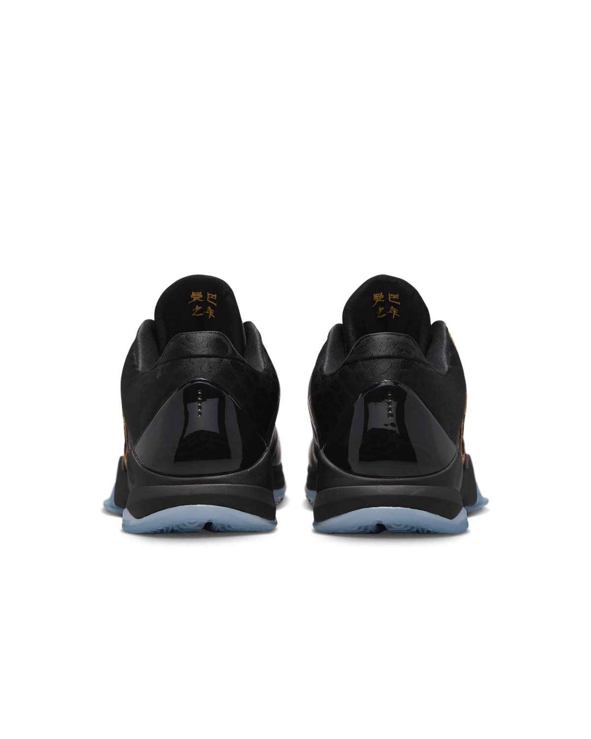 IB4481-500 Nike Kobe 5 Protro Year of the Mamba Eggplant (Men's)