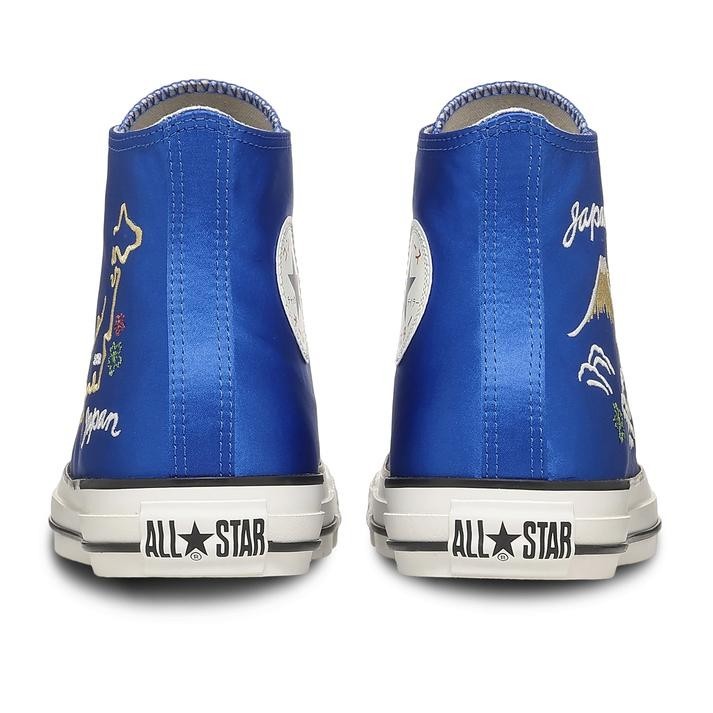 31317761 Converse All Star SJ Hi "Blue" (Men's)