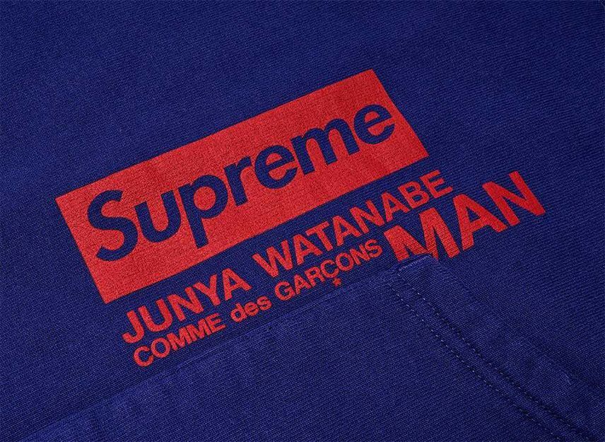 Supreme  JUNYA WATANABE COMME des GARCONS MAN Hooded Sweatshirt Royal