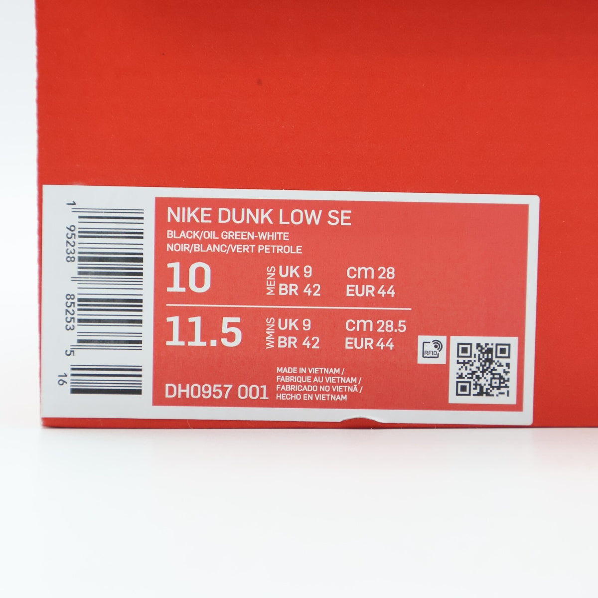 DH0957-001 Nike Dunk Low Crazy Black Multi Camo Khaki Oil Green Orange (Men's)
