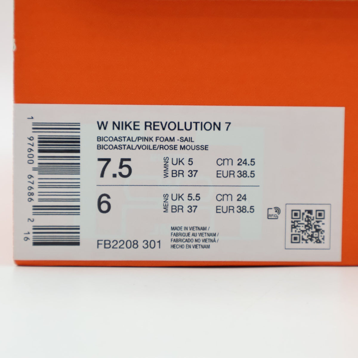 FB2208-301 NIKE Revolution 7 Road Running Shoes (Women's)