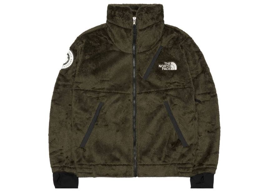 The North Face Antarctica Versa Loft Jacket New Taupe2