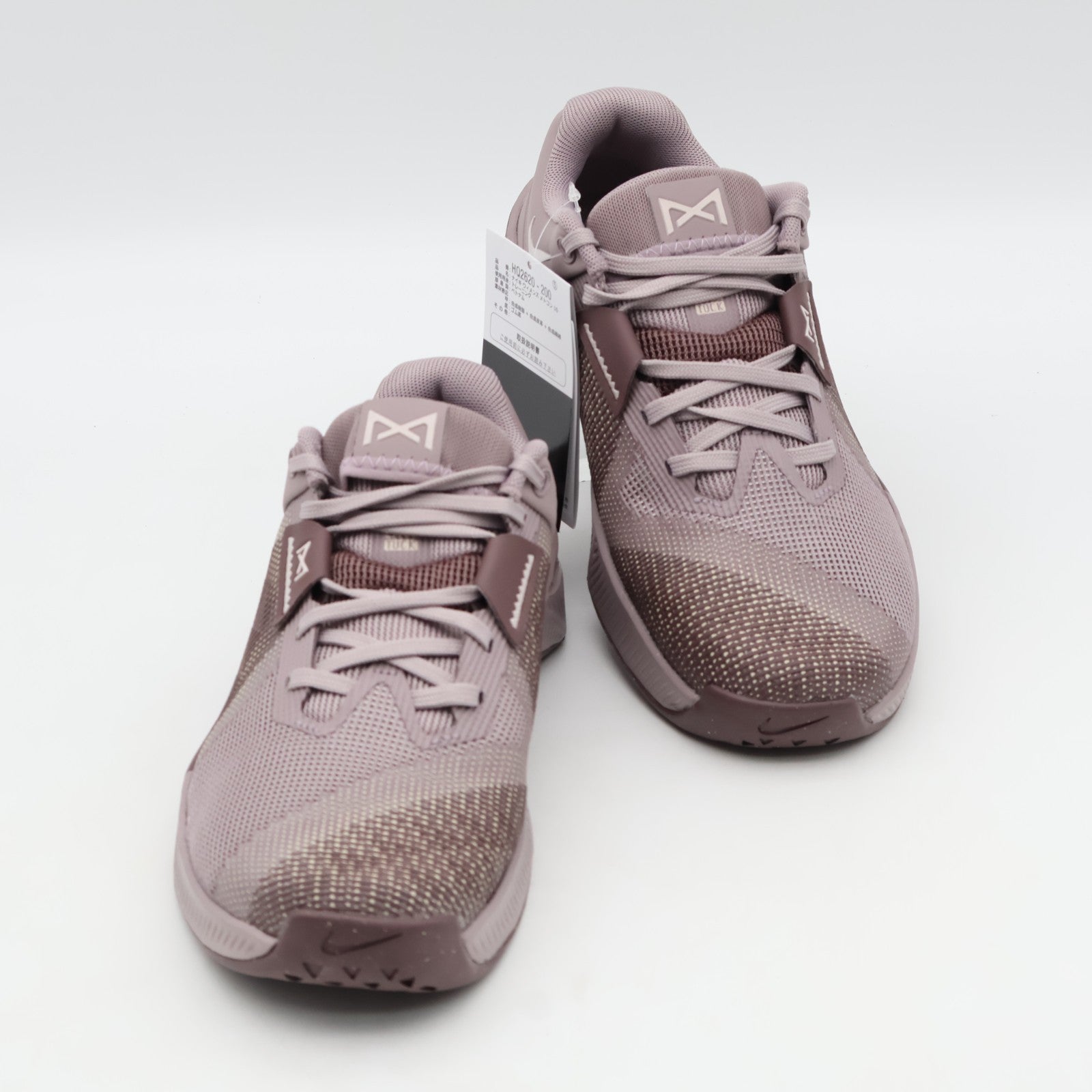 HQ2620-200 Nike Metcon 10 Light Violet Ore Tattoo Silt Red (Women's)
