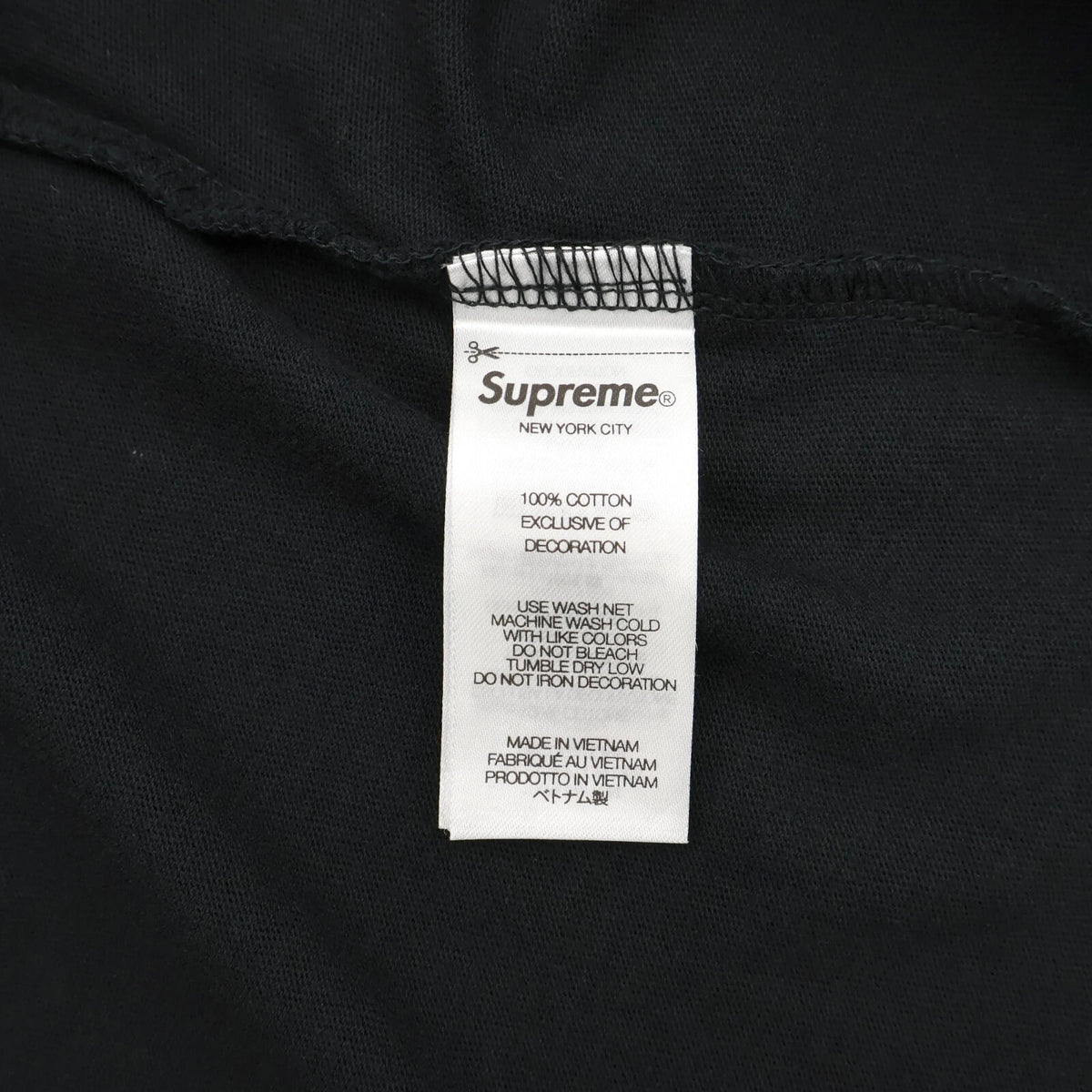 Supreme Capital S/S Top Black