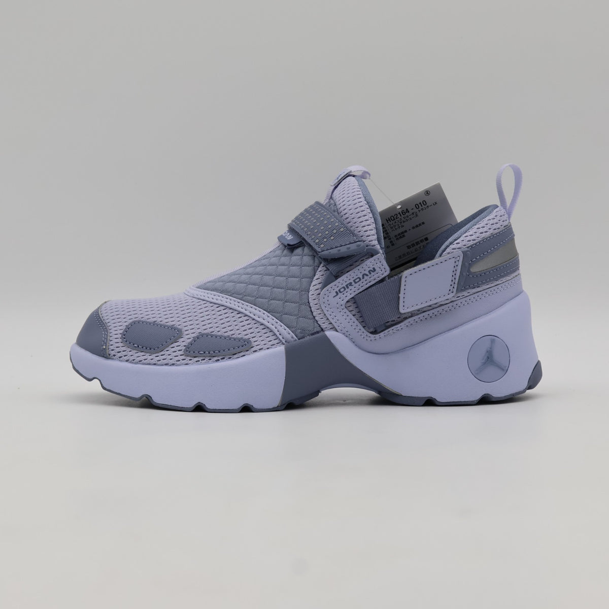 HQ2164-010 Nike Jordan Trunner LX Ghost Reflective Silver Ashen Slate (Women's)