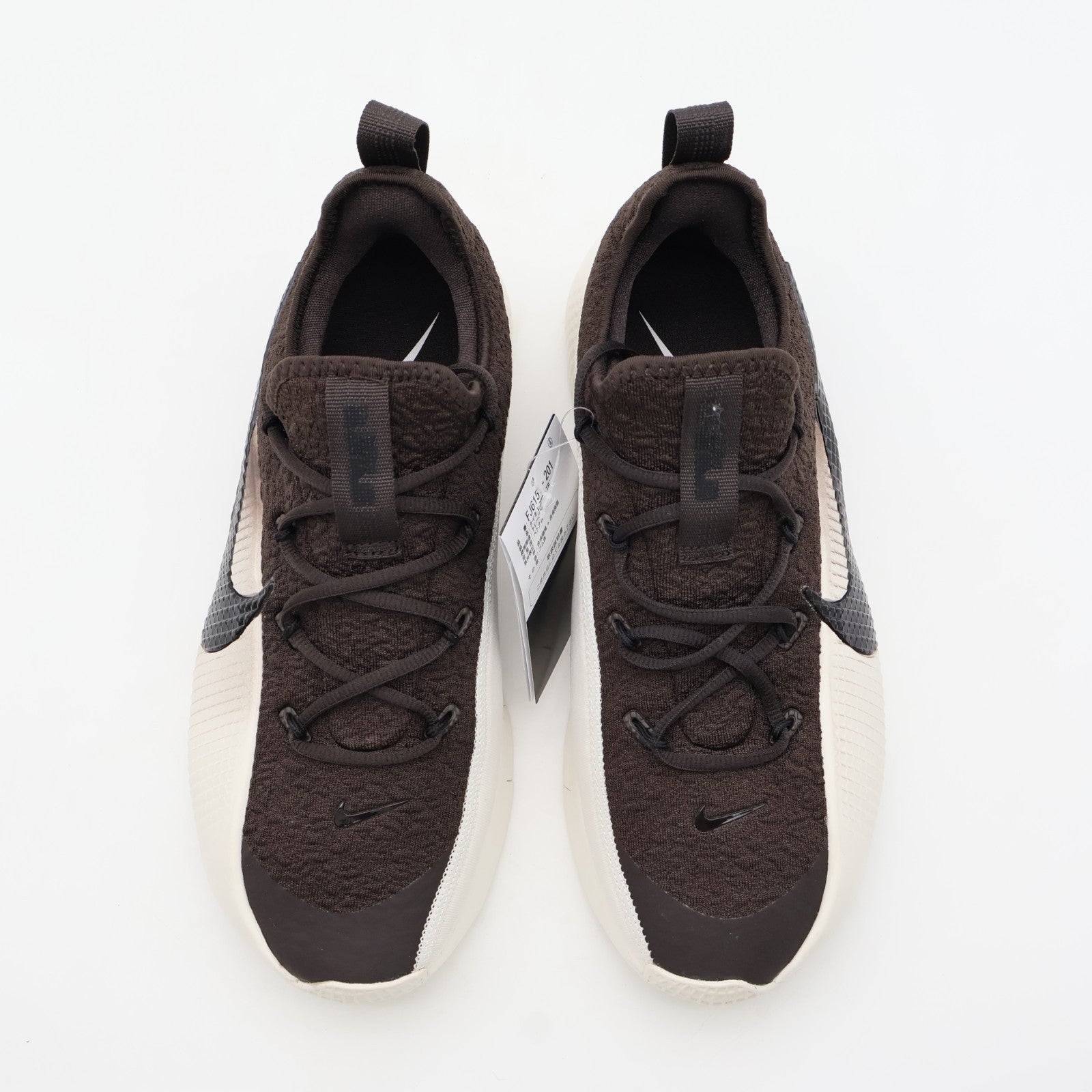 FJ6151-201 Nike LeBron TR1 Velvet Brown Phantom Black (Men's)