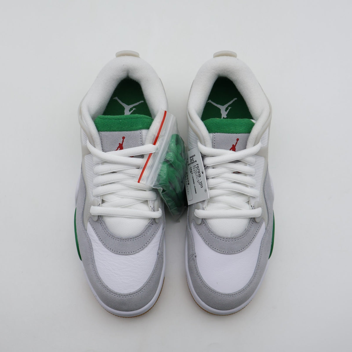 FQ7939-103 Nike Air Jordan 4 RM White Neutral Grey Wolf Grey Pine Green (Men's)